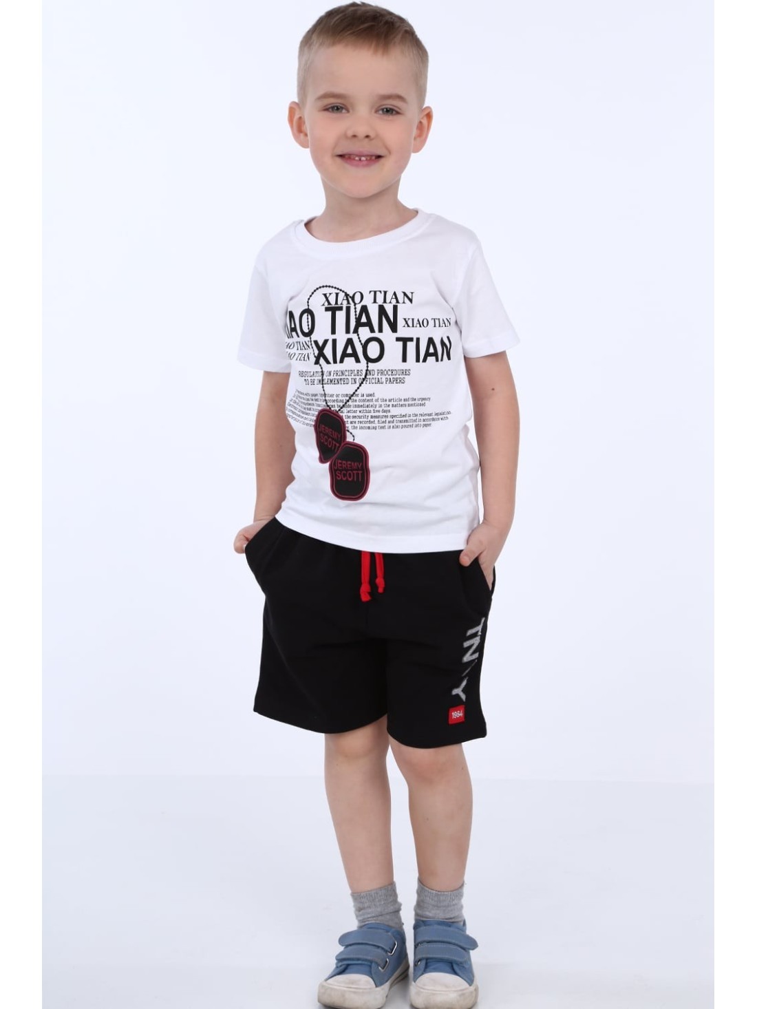 Jungen-T-Shirt mit Aufdruck, weiß NDZ4489 – Online-Shop – Boutique